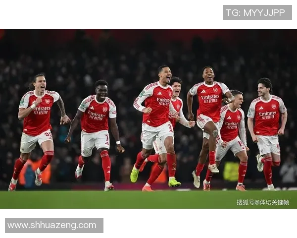 全员低沉的阿森纳，正在向着多年来的第一个奖杯建议“猛攻”